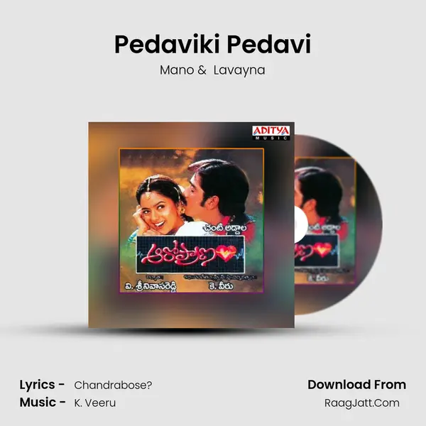Pedaviki Pedavi MP3 Song by Mano Cover