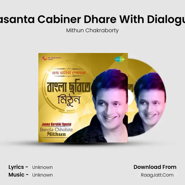 Basanta Cabiner Dhare With Dialogue Cover