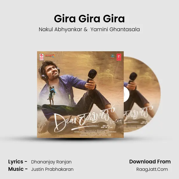 Gira Gira Gira MP3 Song by Nakul Abhyankar Cover