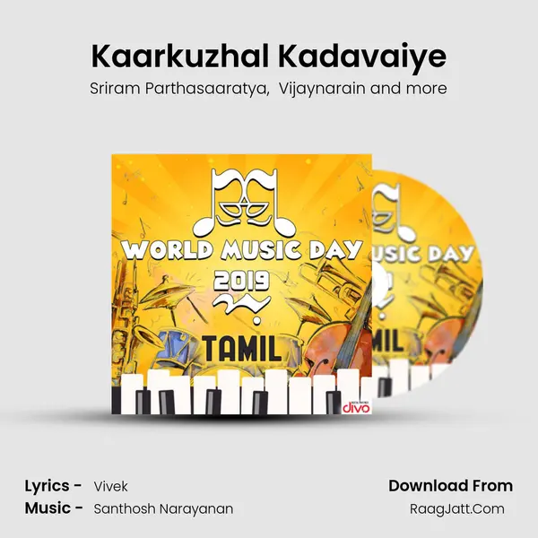 Kaarkuzhal Kadavaiye Cover