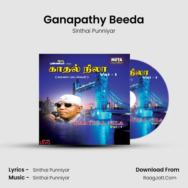 Ganapathy Beeda MP3 Song by Sinthai Punniyar Cover
