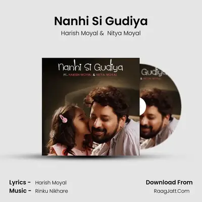 Nanhi Si Gudiya Cover