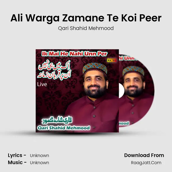 Ali Warga Zamane Te Koi Peer mp3 song