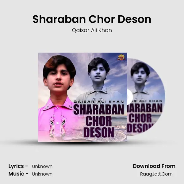 Sharaban Chor Deson mp3 song