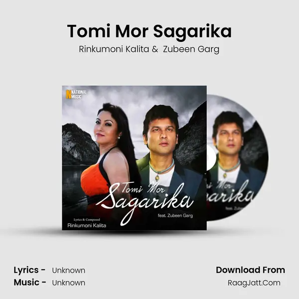 Tomi Mor Sagarika - Rinkumoni Kalita