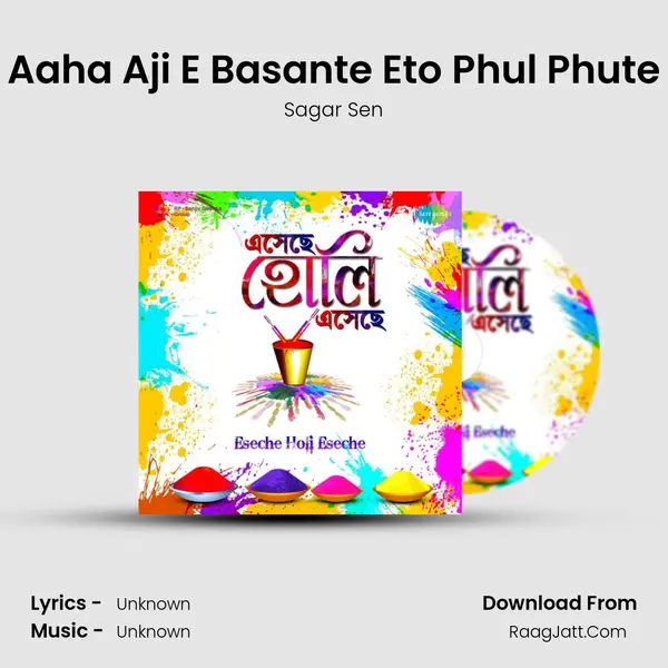 Aaha Aji E Basante Eto Phul Phute Cover