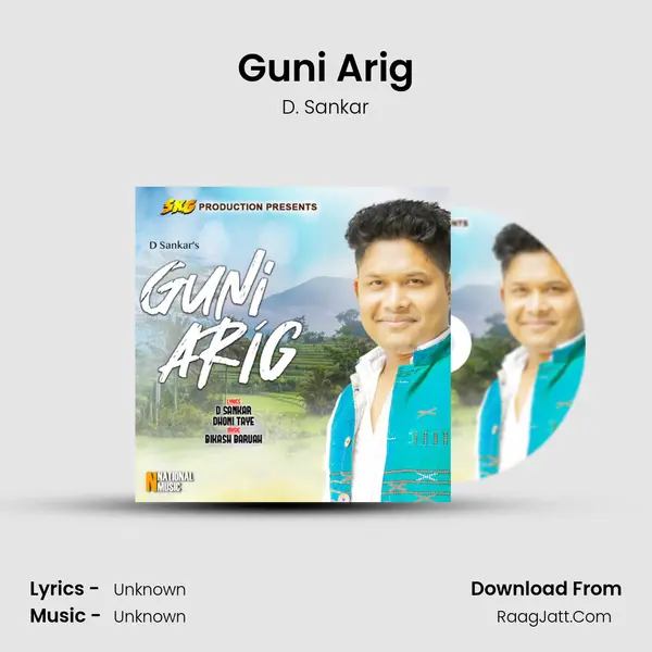 Guni Arig MP3 Song by D. Sankar Cover