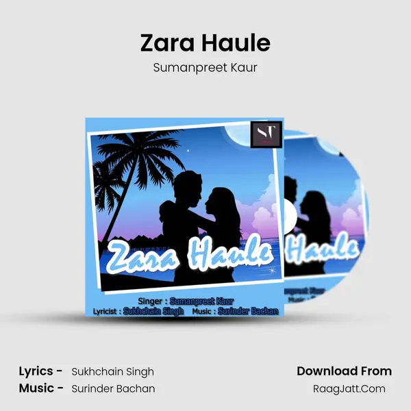 Zara Haule - Sumanpreet Kaur