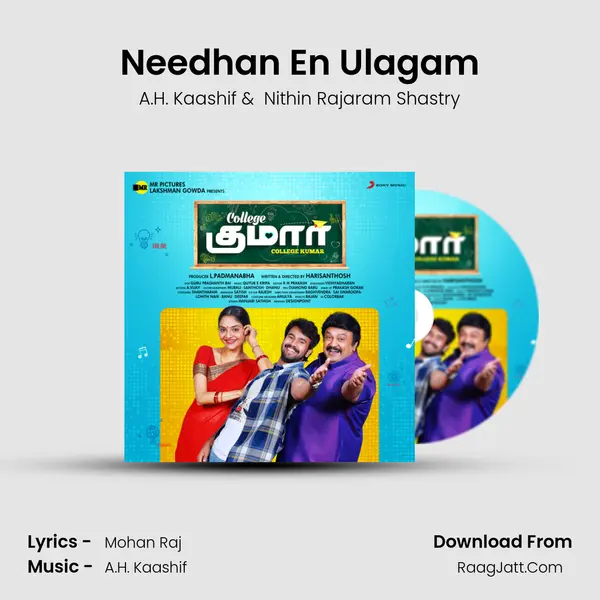 Needhan En Ulagam mp3 song