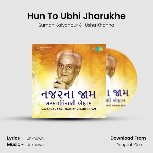 Hun To Ubhi Jharukhe Cover