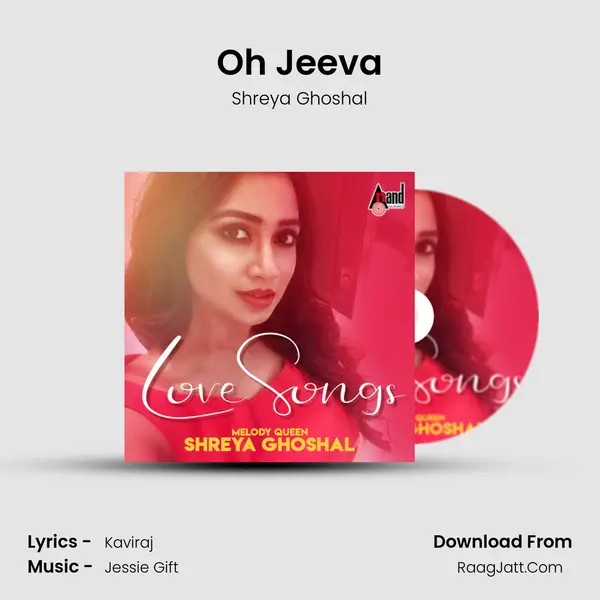Oh Jeeva Cover
