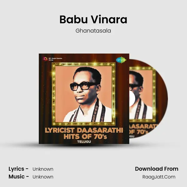 Babu Vinara Cover