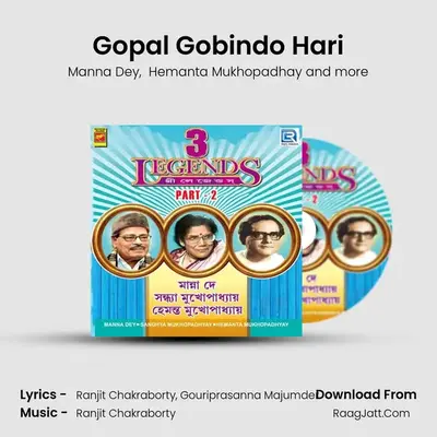 Gopal Gobindo Hari Cover