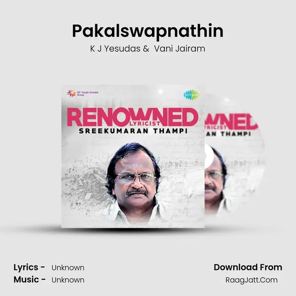 Pakalswapnathin Cover