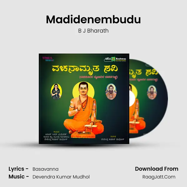 Madidenembudu MP3 Song by B J Bharath Cover