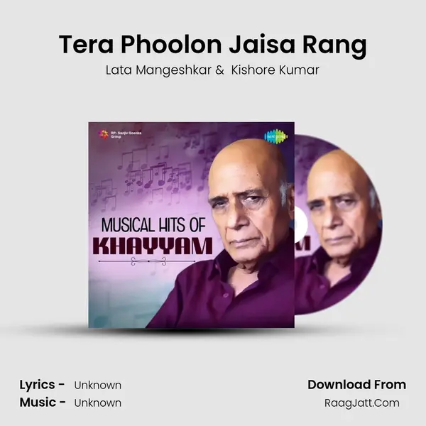 Tera Phoolon Jaisa Rang Cover