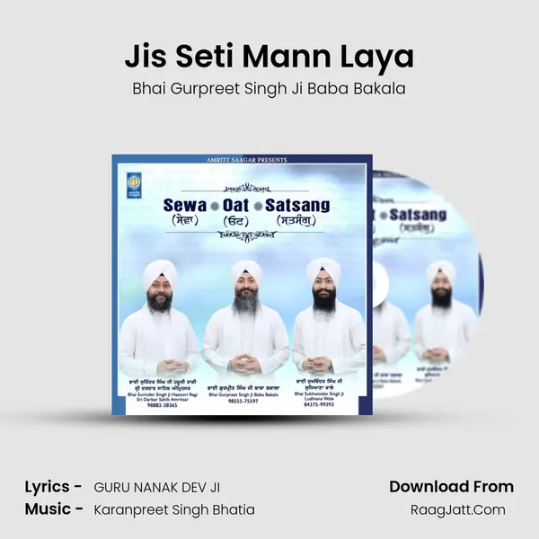 Jis Seti Mann Laya MP3 Song by Bhai Gurpreet Singh Ji Baba Bakala Cover