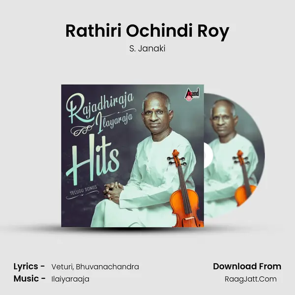 Rathiri Ochindi Roy Cover