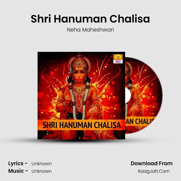 Shri Hanuman Chalisa MP3 Song by Neha Maheshwari Cover