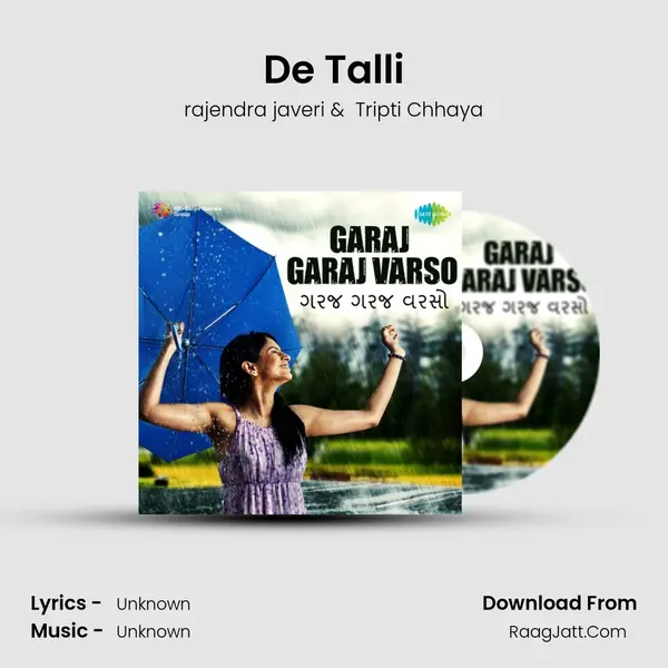 De Talli MP3 Song by rajendra javeri Cover