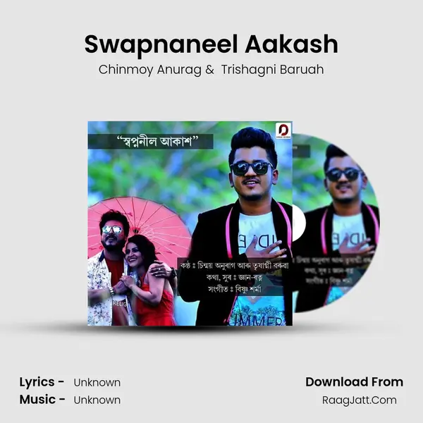 Swapnaneel Aakash mp3 song