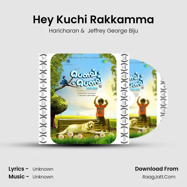 Hey Kuchi Rakkamma MP3 Song by Haricharan Cover
