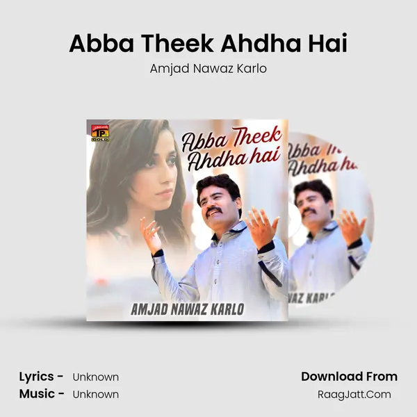 Abba Theek Ahdha Hai mp3 song
