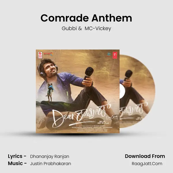 Comrade Anthem MP3 Song by Gubbi Cover