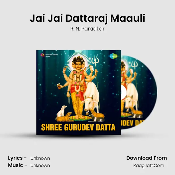 Jai Jai Dattaraj Maauli Cover