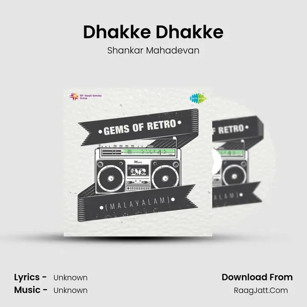 Dhakke Dhakke MP3 Song by Shankar Mahadevan Cover