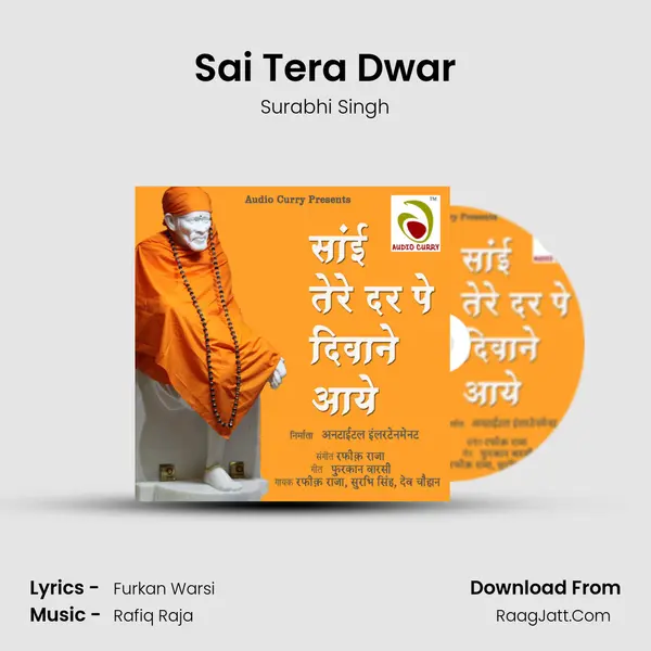 Sai Tera Dwar MP3 Song by Surabhi Singh Cover
