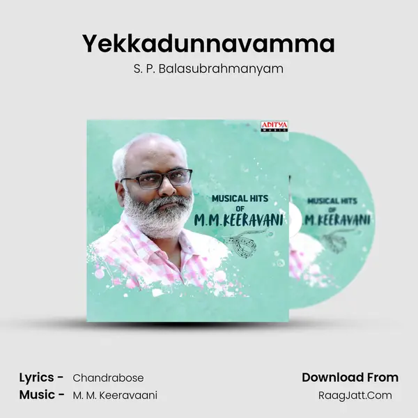 Yekkadunnavamma Cover
