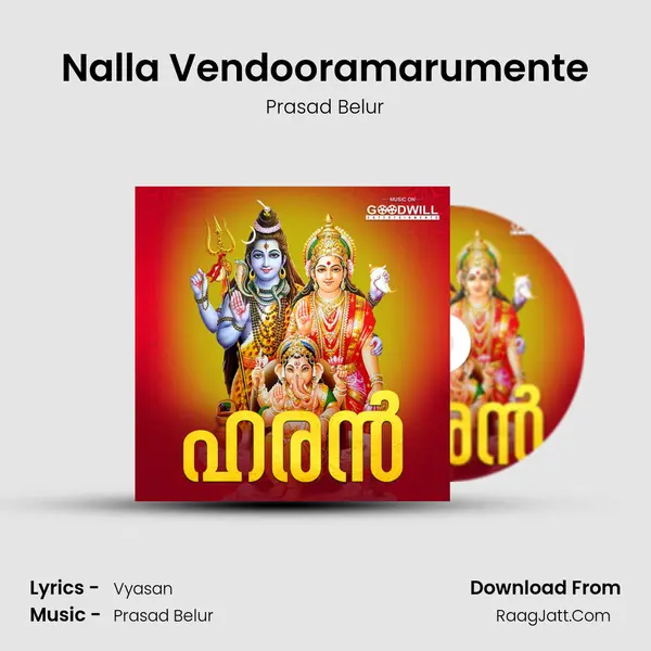 Nalla Vendooramarumente MP3 Song by Prasad Belur Cover