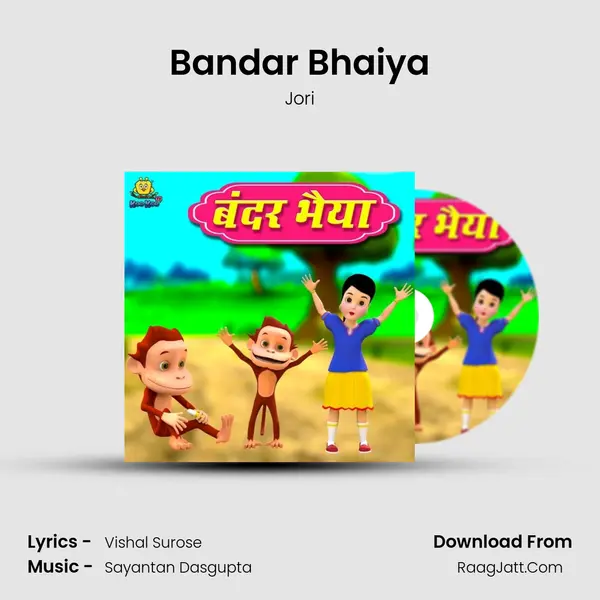Bandar Bhaiya MP3 Song by Jori Cover