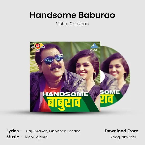 Handsome Baburao MP3 Song by Vishal Chavhan Cover