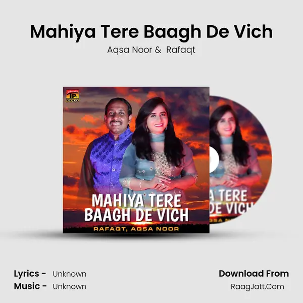 Mahiya Tere Baagh De Vich MP3 Song by Aqsa Noor Cover