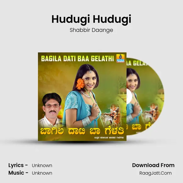 Hudugi Hudugi MP3 Song by Shabbir Daange Cover