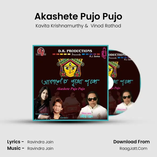 Akashete Pujo Pujo MP3 Song by Kavita Krishnamurthy Cover