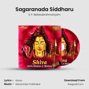 Sagaranada Siddharu Cover