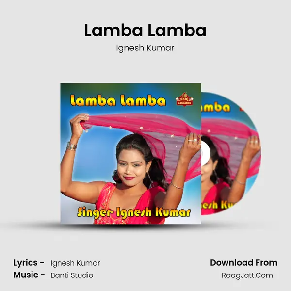 Lamba Lamba MP3 Song by Ignesh Kumar Cover