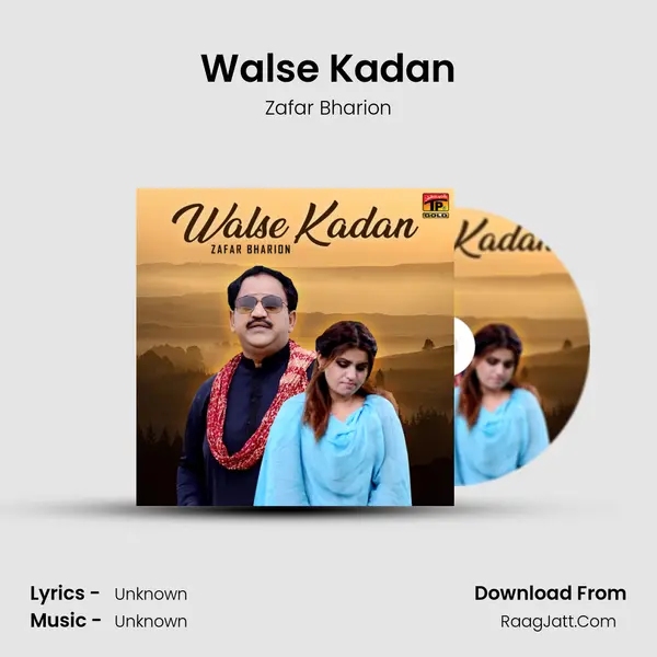 Walse Kadan mp3 song