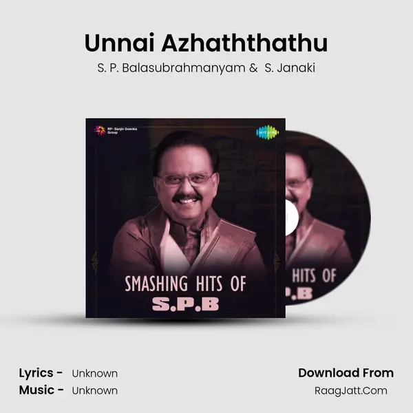 Unnai Azhaththathu MP3 Song by S. P. Balasubrahmanyam Cover