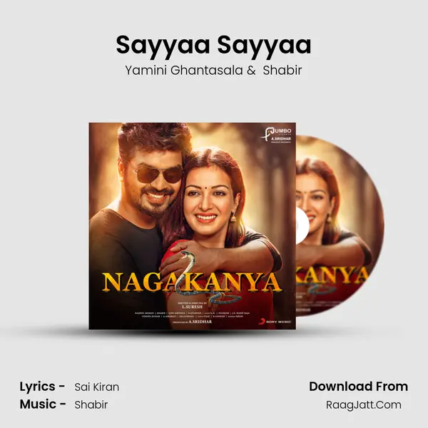 Sayyaa Sayyaa MP3 Song by Yamini Ghantasala Cover