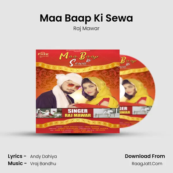 Maa Baap Ki Sewa - Raj Mawar