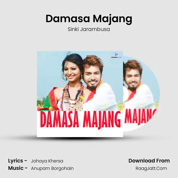 Damasa Majang - Sinki Jarambusa