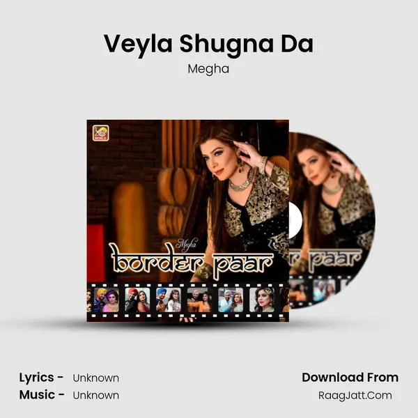 Veyla Shugna Da MP3 Song by Megha Cover