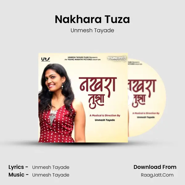 Nakhara Tuza MP3 Song by Unmesh Tayade Cover