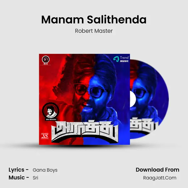 Manam Salithenda MP3 Song by Robert Master Cover