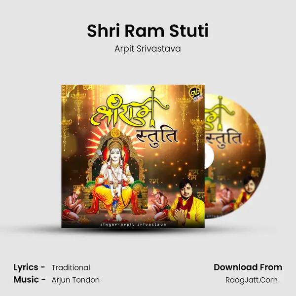 Shri Ram Stuti mp3 song