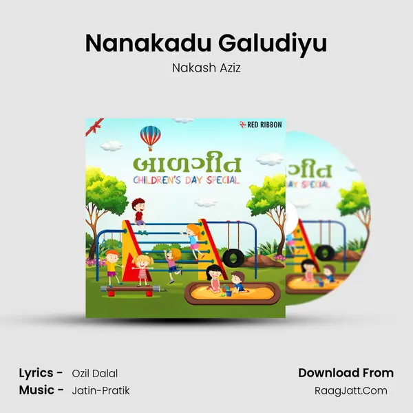 Nanakadu Galudiyu MP3 Song by Nakash Aziz Cover
